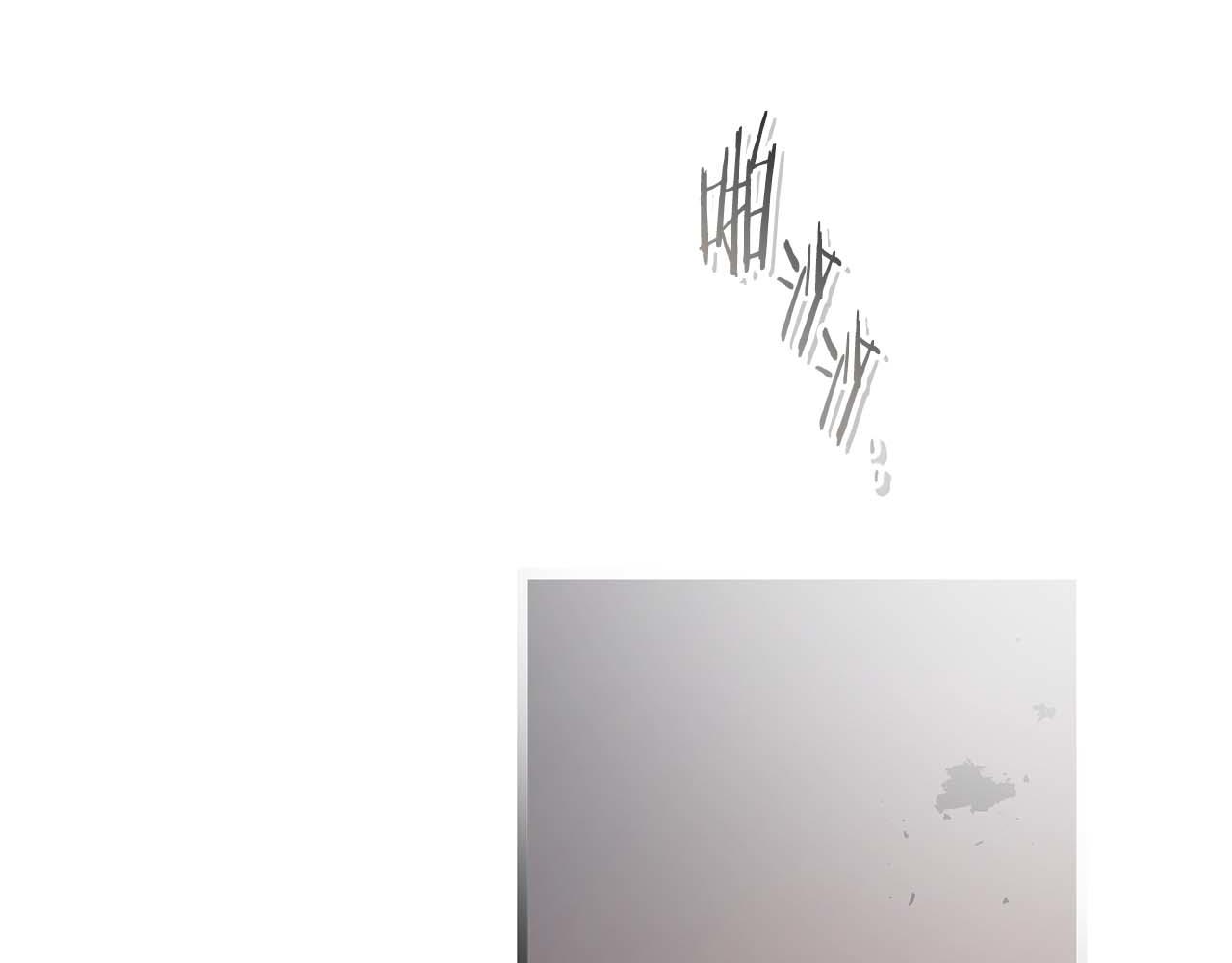 與神一同升級 - 第139話 齊天大聖注視的眼睛(2/3) - 2