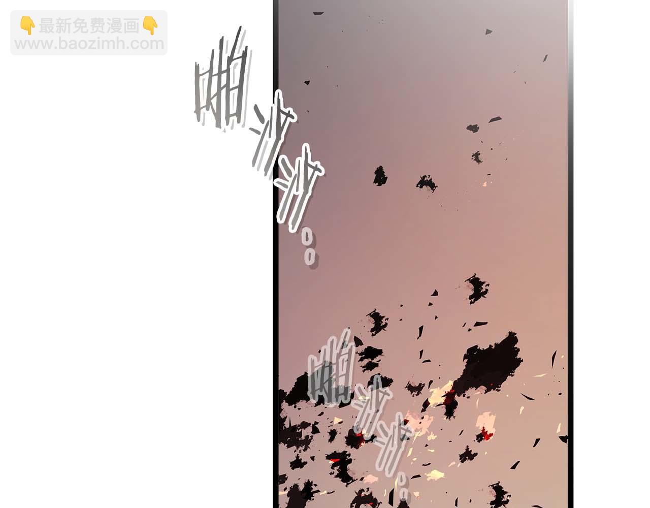 與神一同升級 - 第139話 齊天大聖注視的眼睛(2/3) - 3