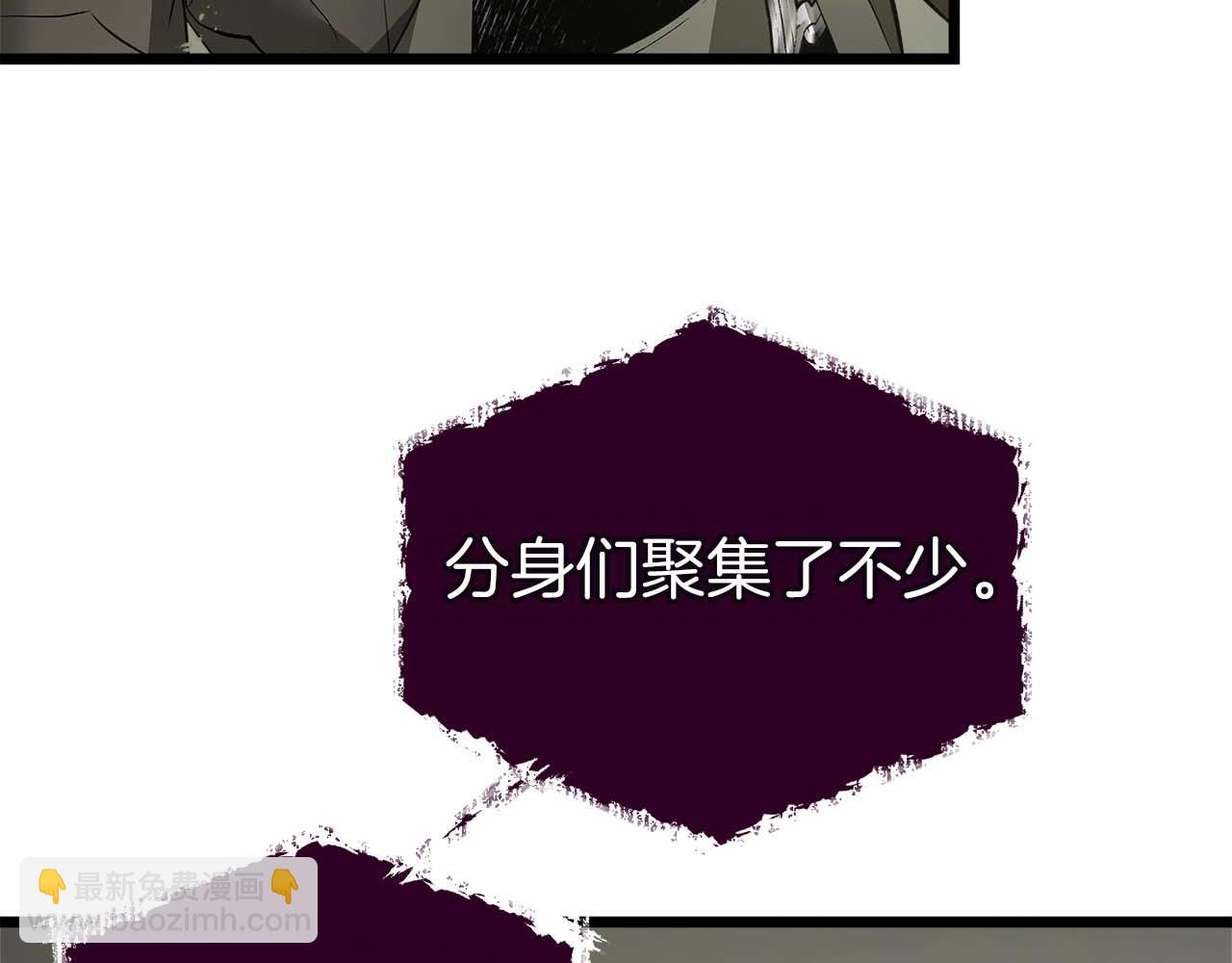 與神一同升級 - 第141話 想見到的人(1/4) - 2