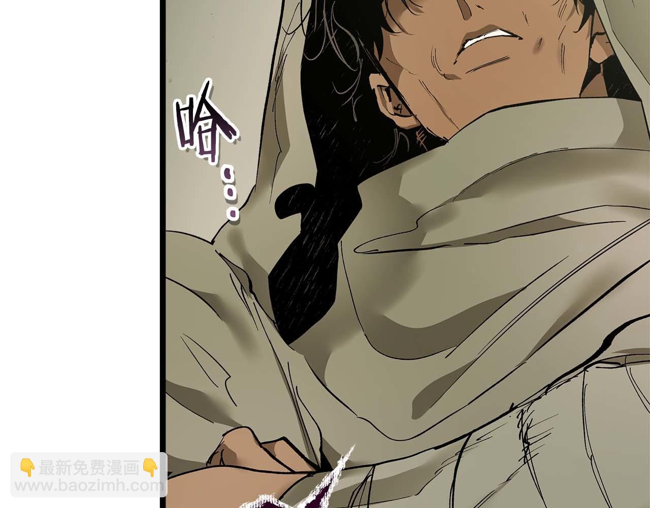 與神一同升級 - 第141話 想見到的人(1/4) - 7