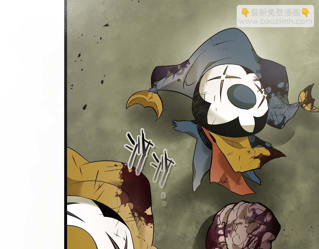 與神一同升級 - 第141話 想見到的人(1/4) - 3