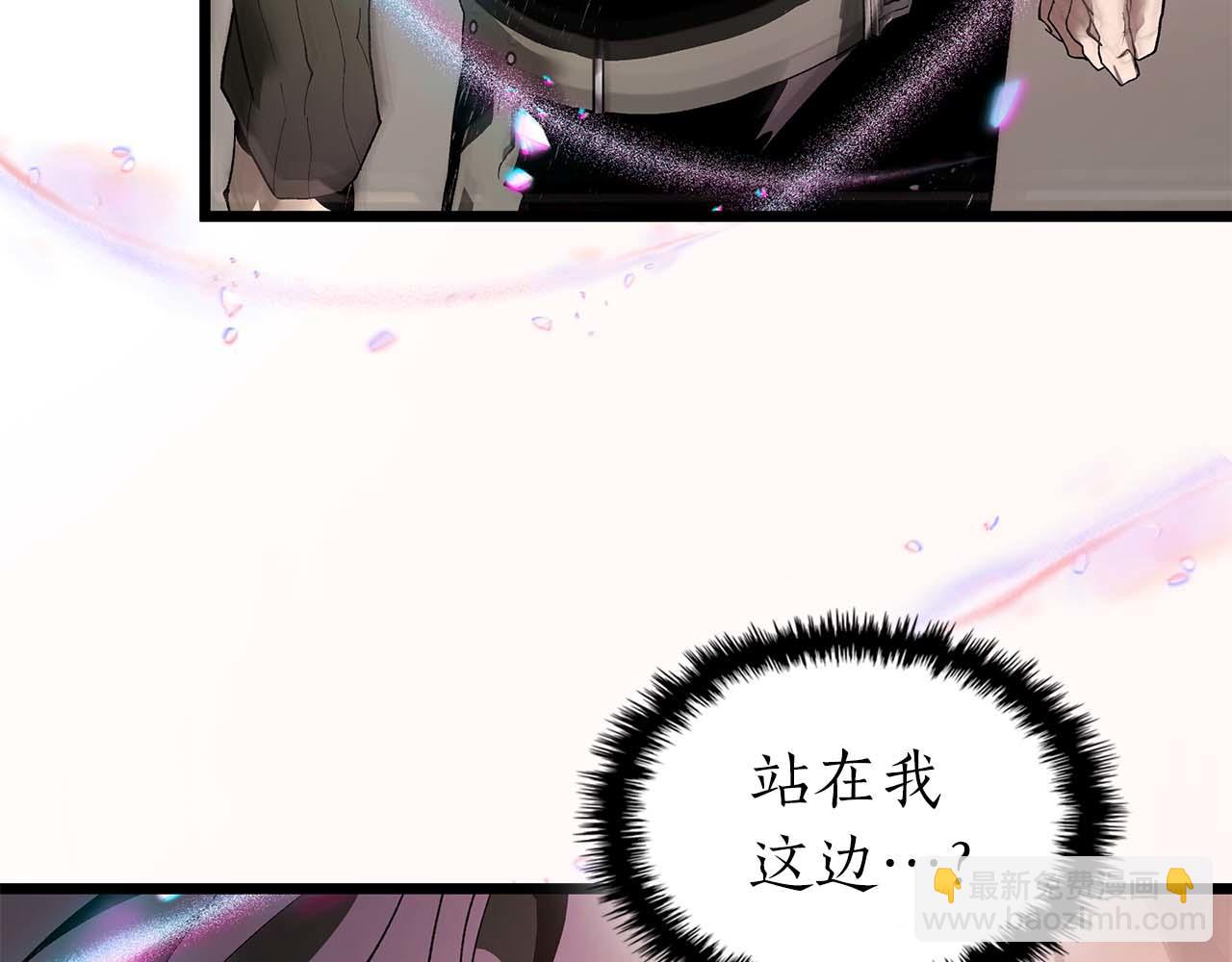 與神一同升級 - 第141話 想見到的人(1/4) - 1