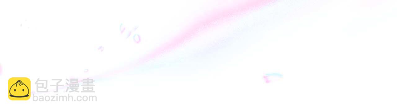 與神一同升級 - 第141話 想見到的人(1/4) - 4