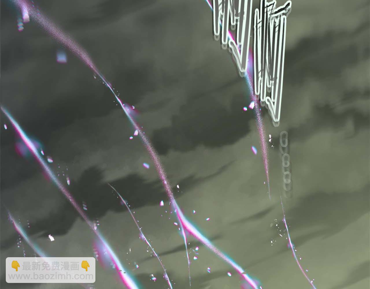 與神一同升級 - 第141話 想見到的人(1/4) - 6