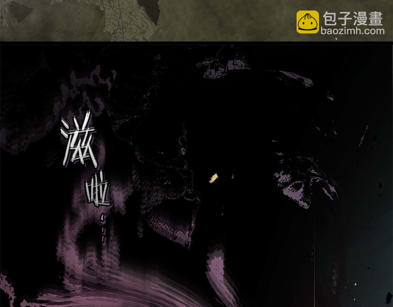 與神一同升級 - 第141話 想見到的人(1/4) - 8