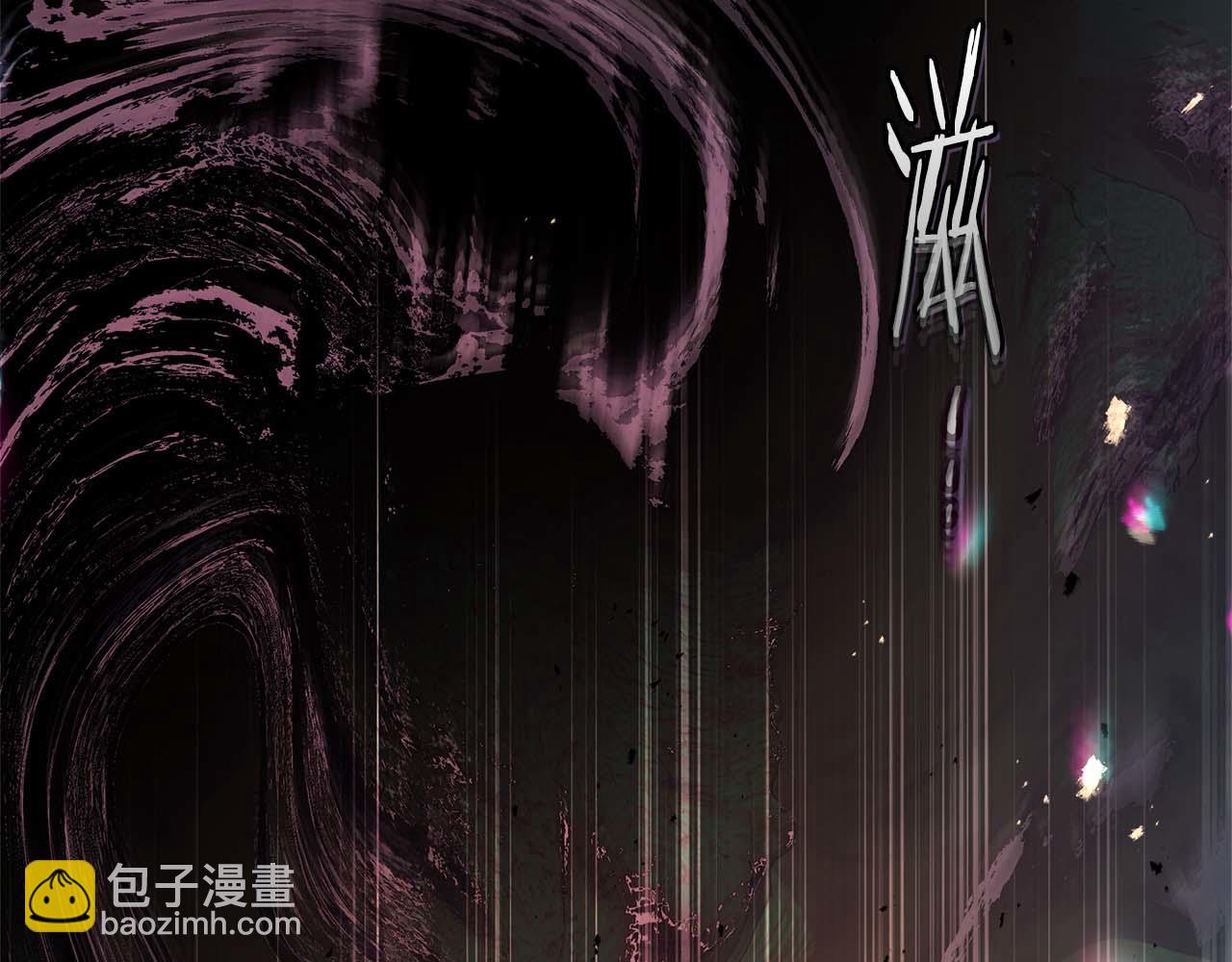 與神一同升級 - 第141話 想見到的人(1/4) - 1