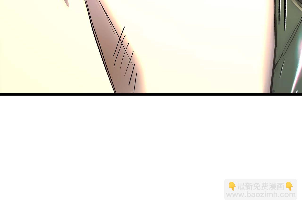 與神一同升級 - 第141話 想見到的人(1/4) - 8