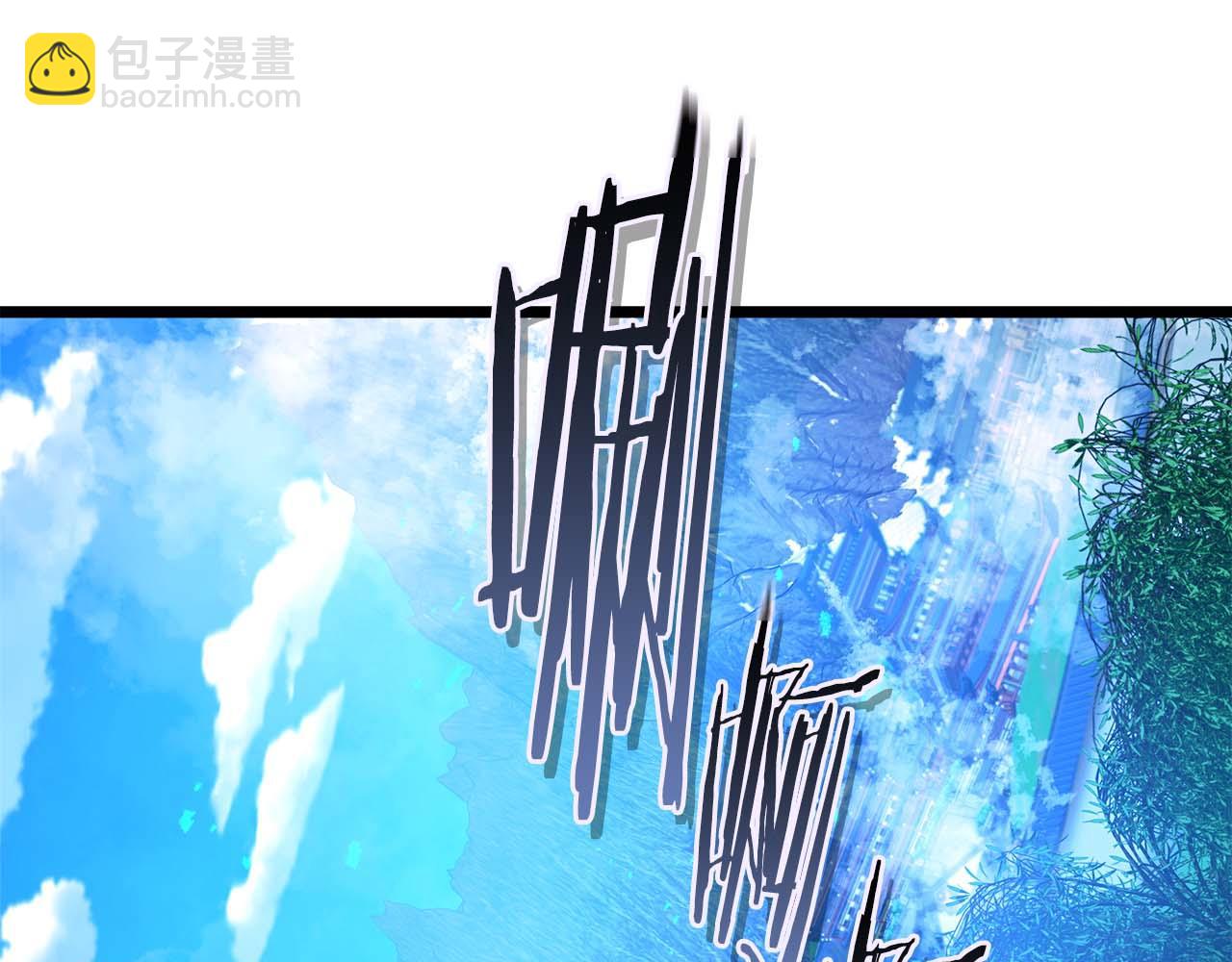 與神一同升級 - 第141話 想見到的人(1/4) - 1