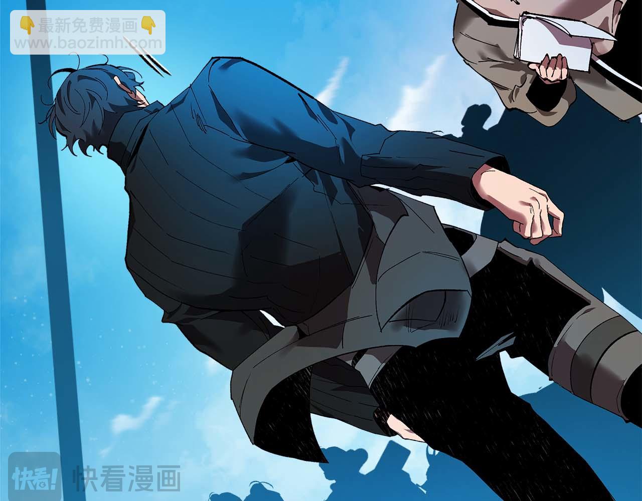 與神一同升級 - 第141話 想見到的人(2/4) - 1