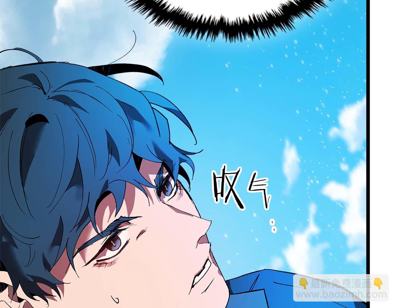 與神一同升級 - 第141話 想見到的人(2/4) - 3