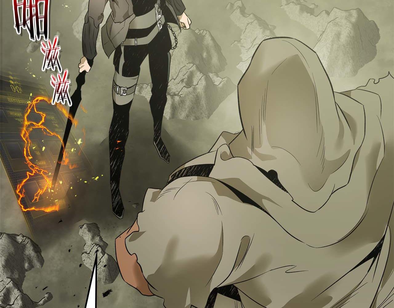 與神一同升級 - 第141話 想見到的人(1/4) - 6