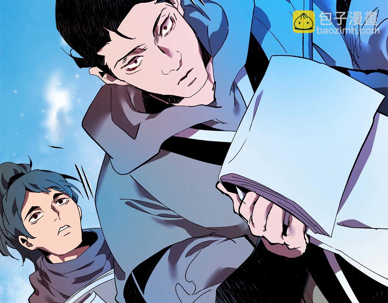 與神一同升級 - 第141話 想見到的人(2/4) - 6