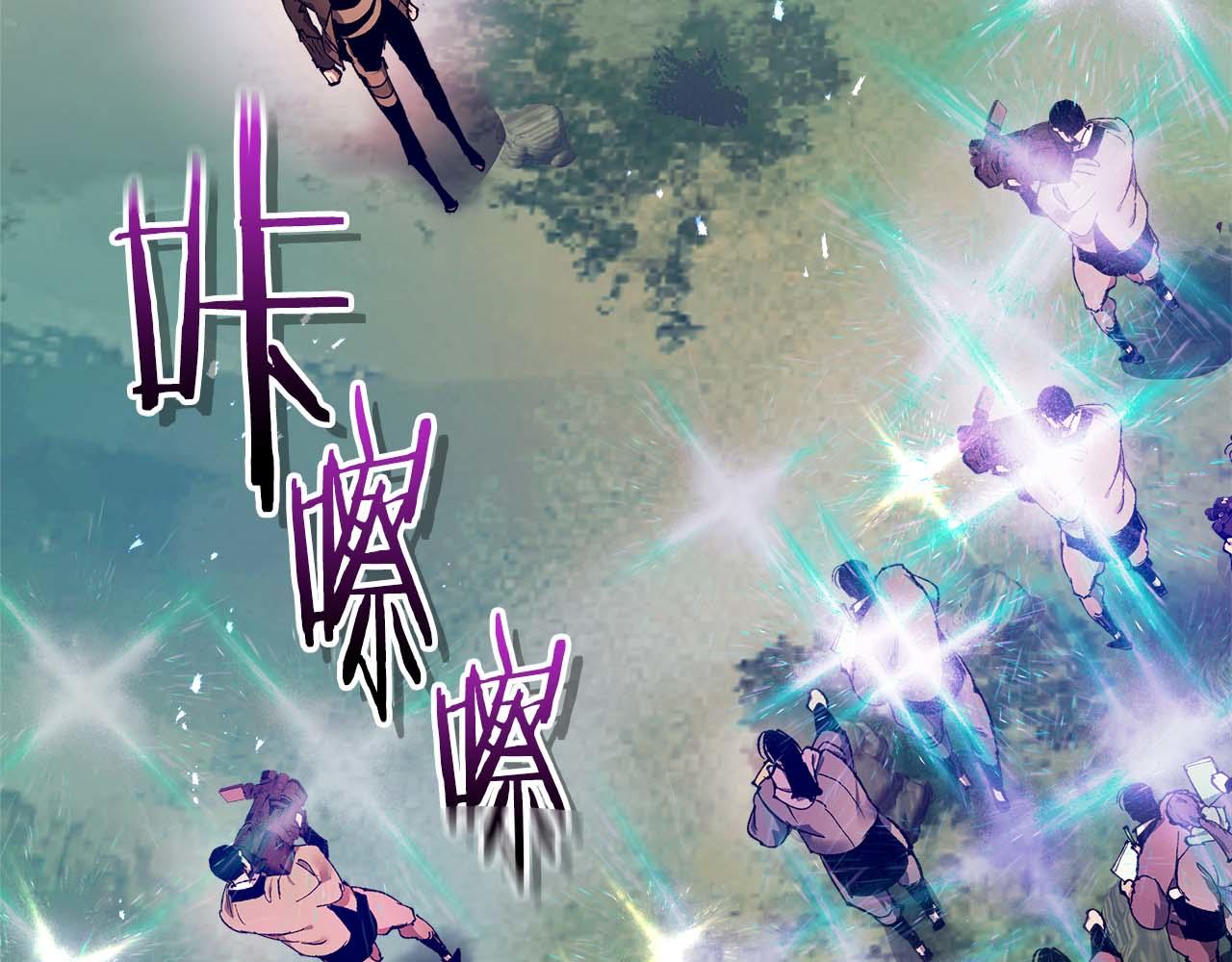 與神一同升級 - 第141話 想見到的人(2/4) - 5