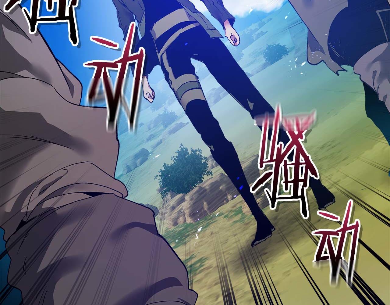 與神一同升級 - 第141話 想見到的人(2/4) - 4