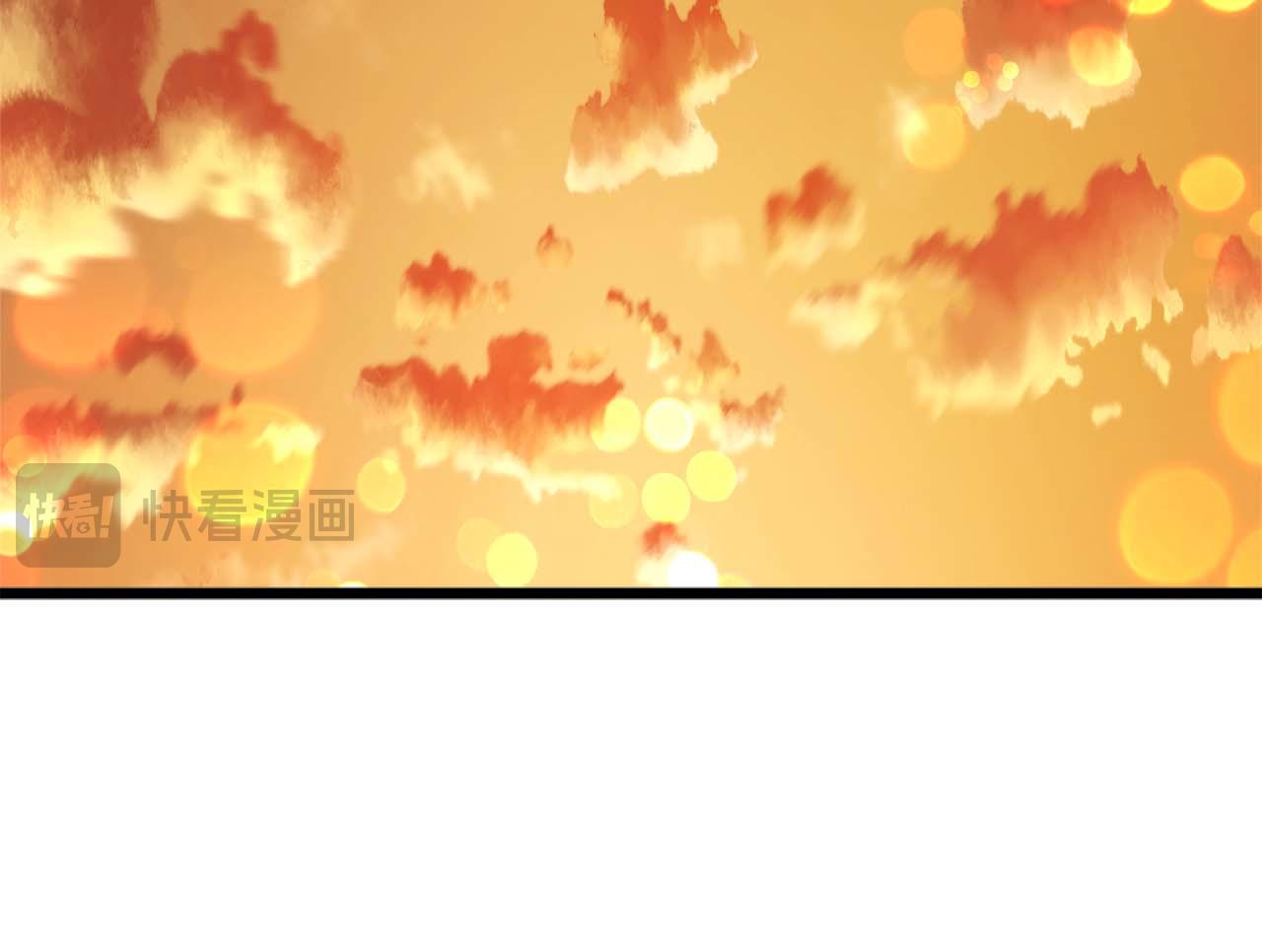 與神一同升級 - 第141話 想見到的人(2/4) - 7