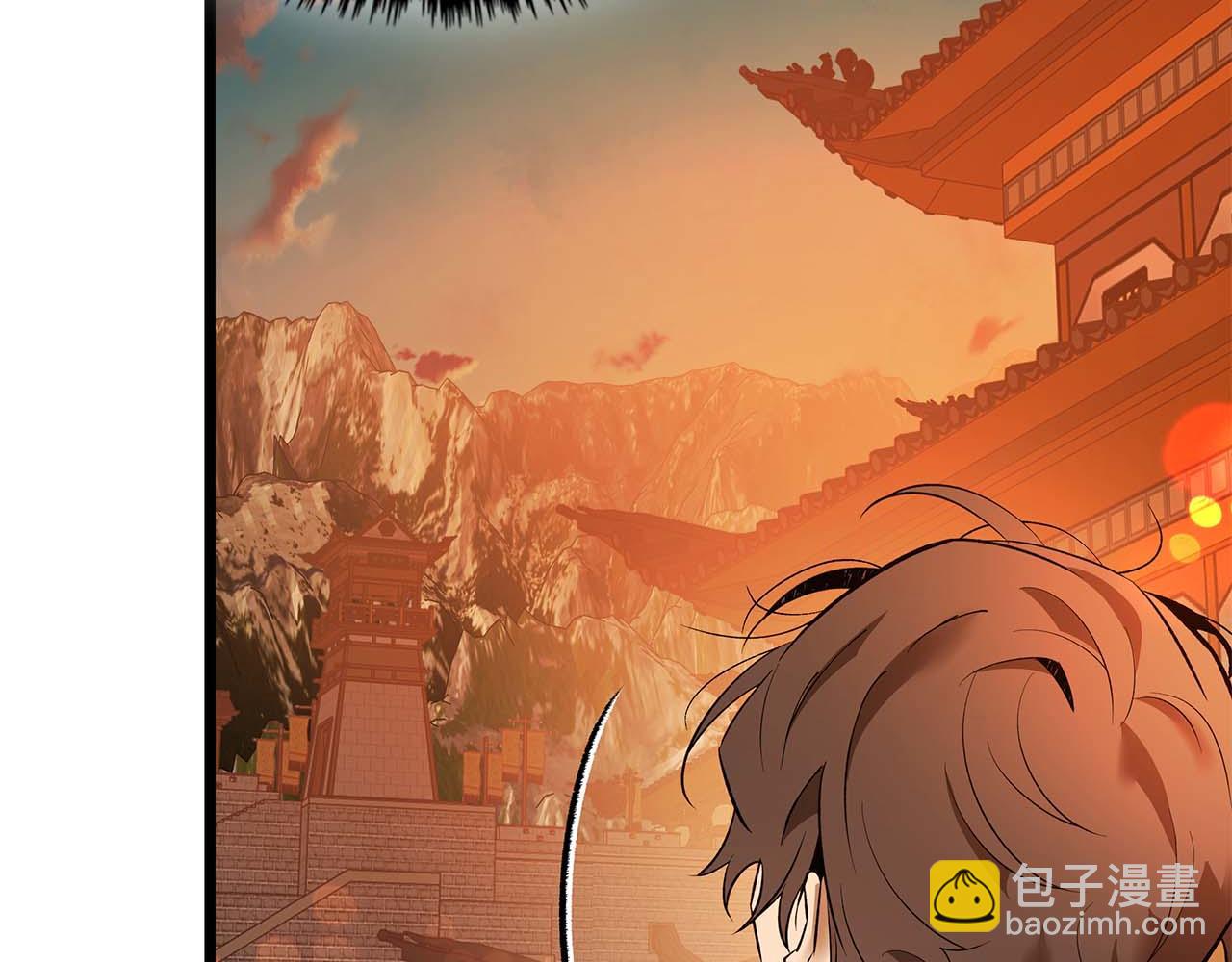 與神一同升級 - 第141話 想見到的人(2/4) - 1