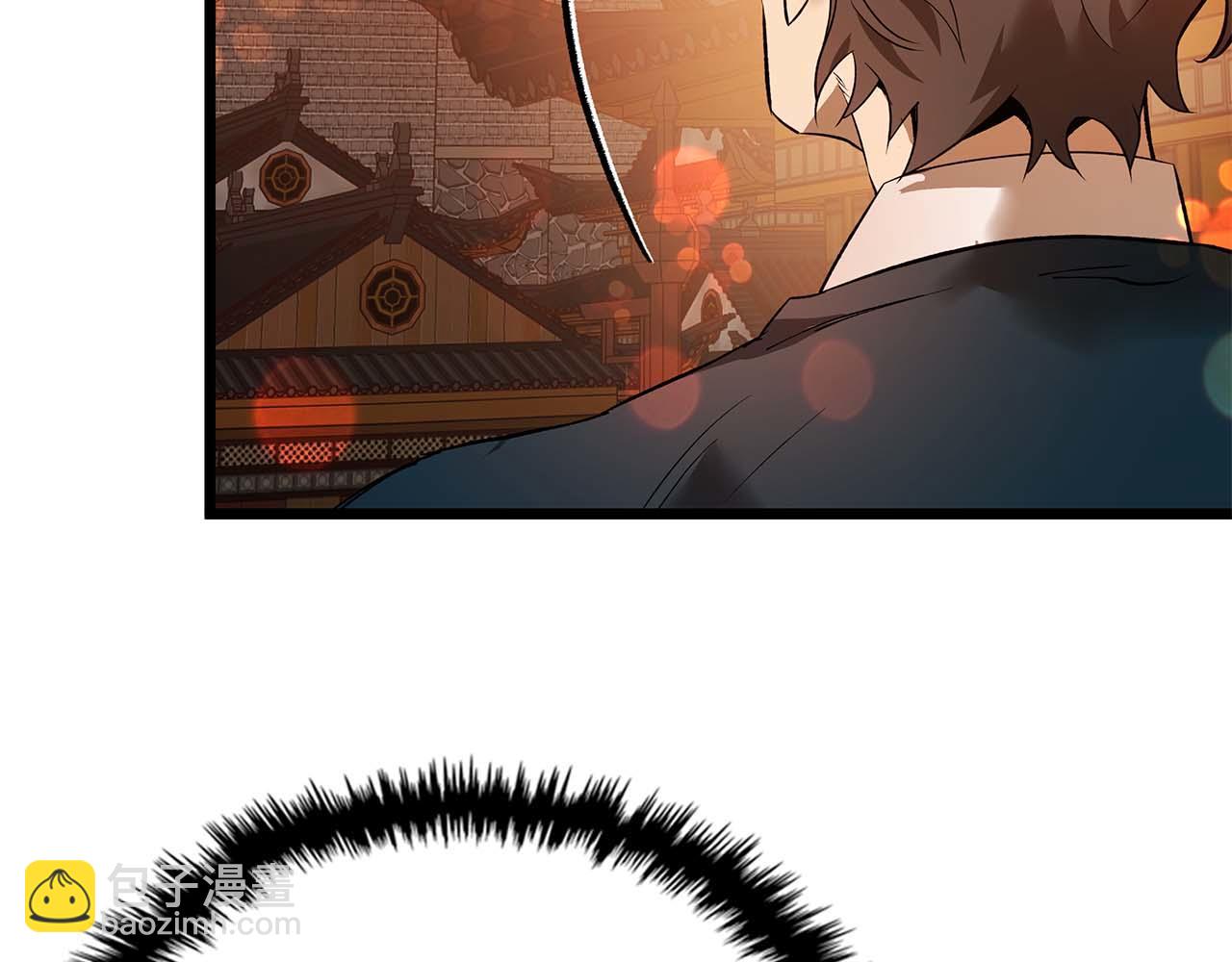 與神一同升級 - 第141話 想見到的人(2/4) - 2