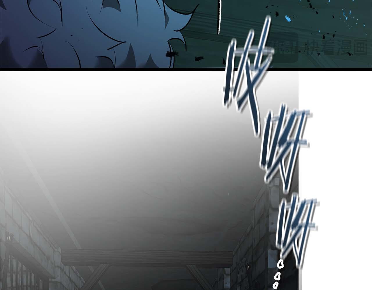 與神一同升級 - 第143話 過去的評價(3/3) - 3