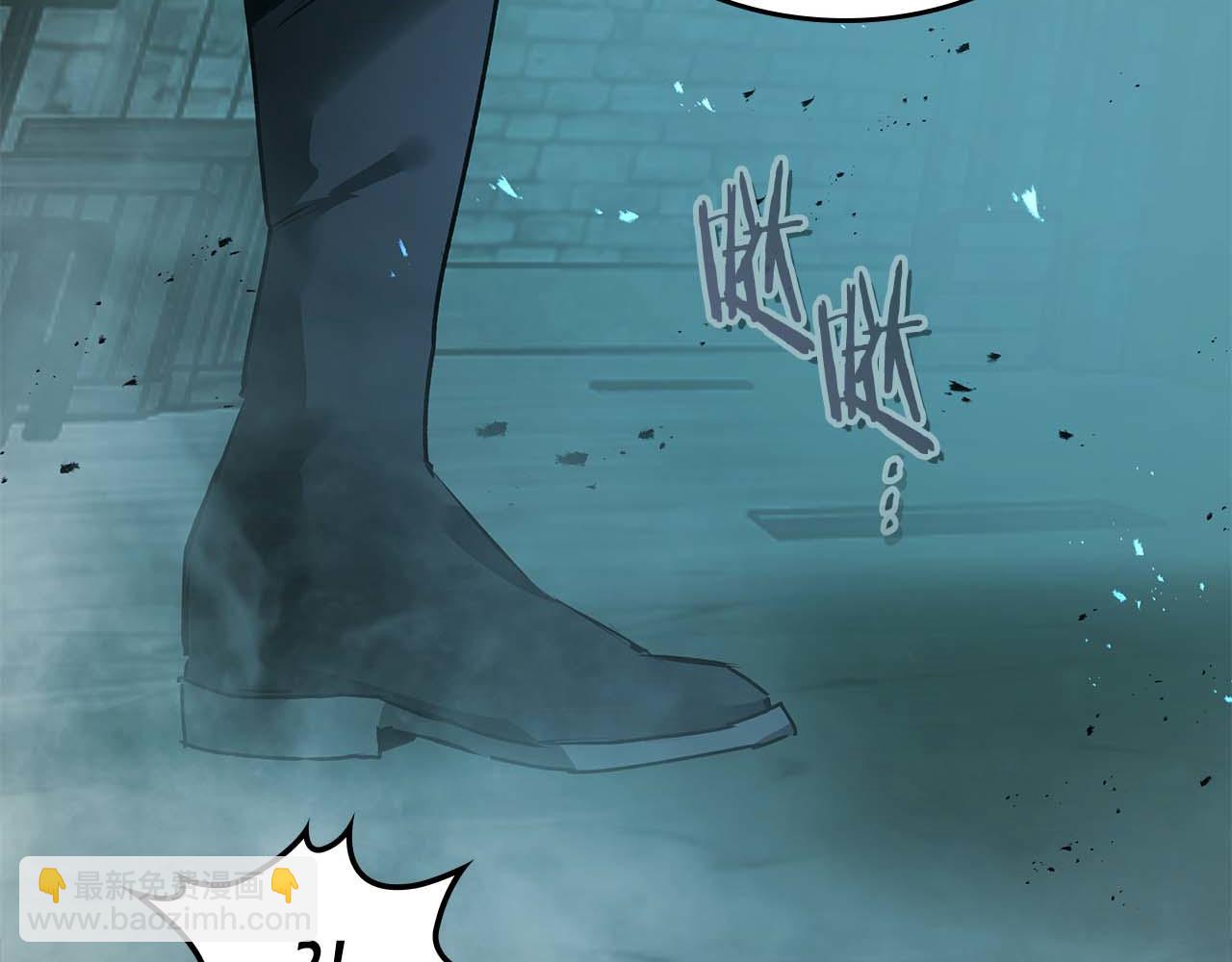 與神一同升級 - 第143話 過去的評價(3/3) - 1