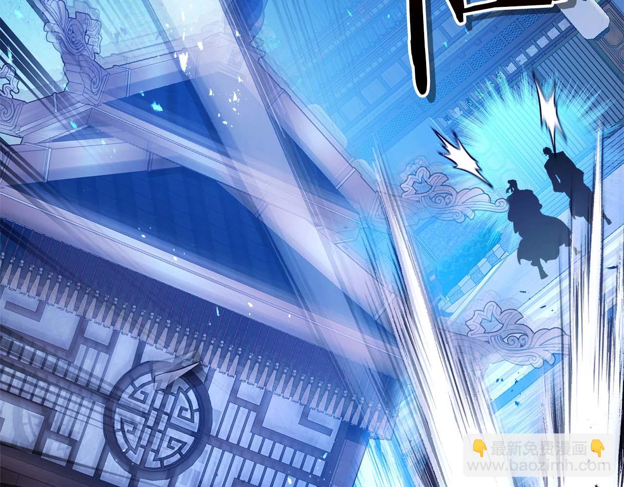 與神一同升級 - 第143話 過去的評價(1/3) - 6