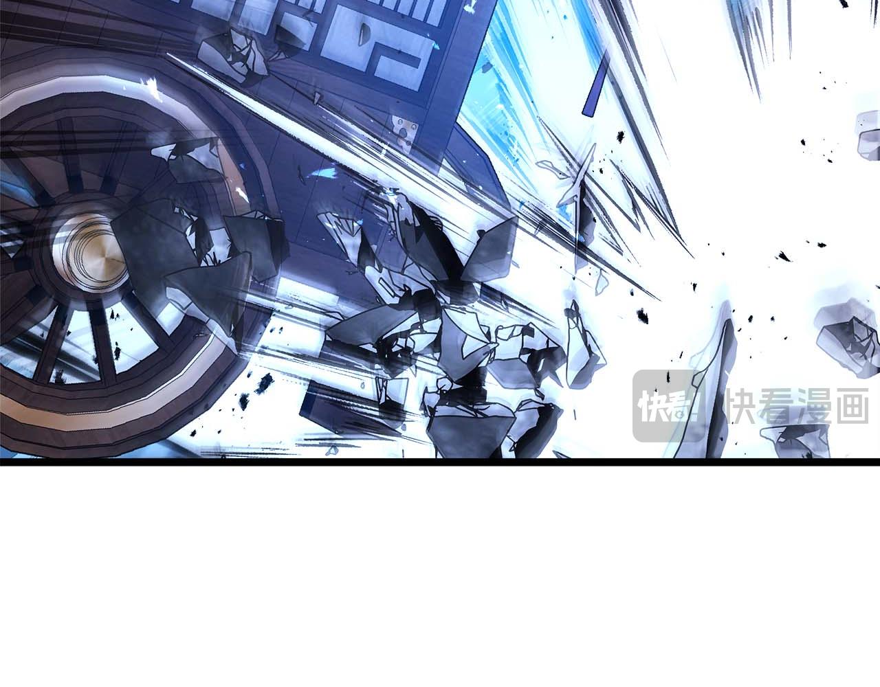 與神一同升級 - 第143話 過去的評價(1/3) - 7