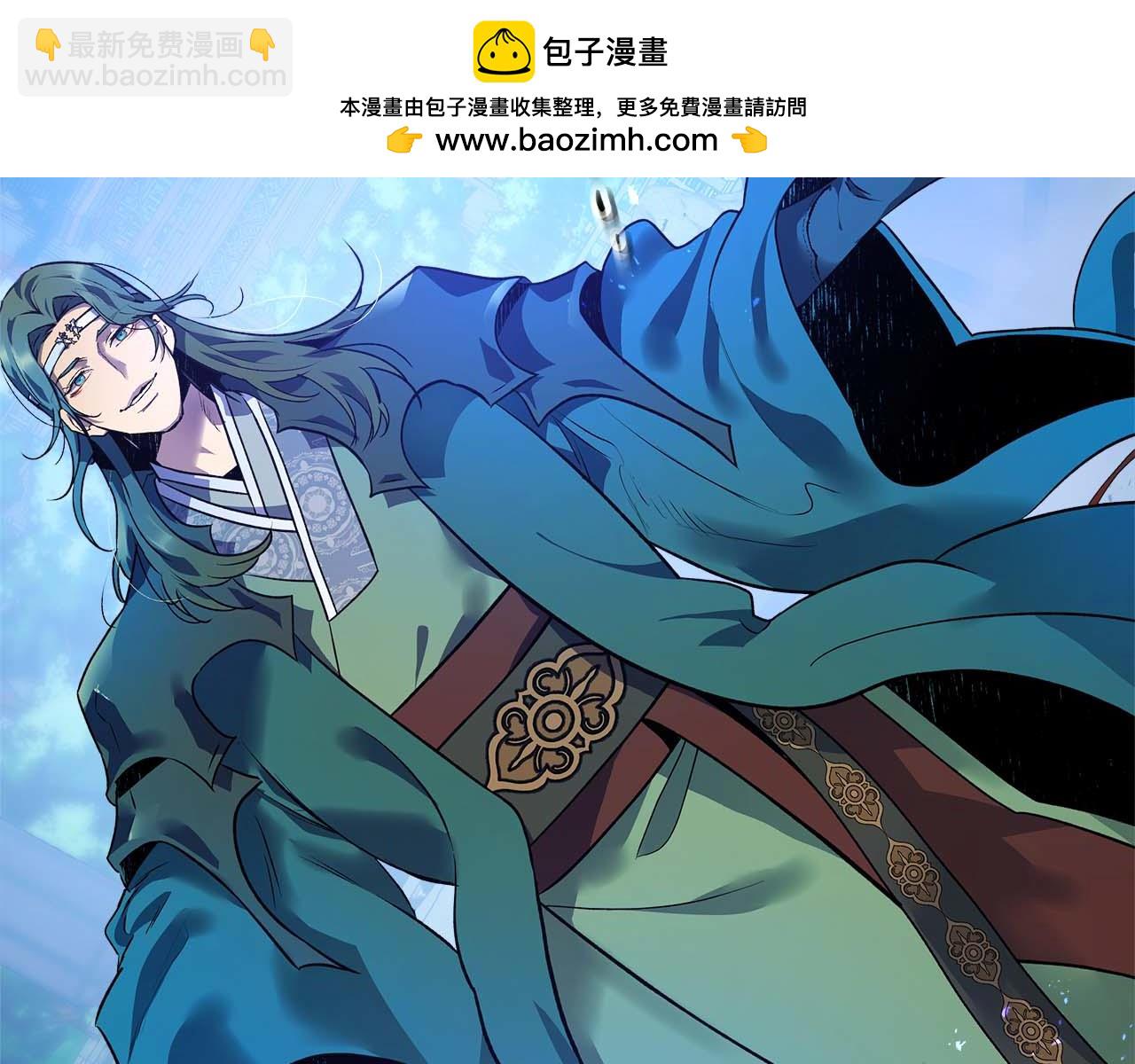 與神一同升級 - 第143話 過去的評價(1/3) - 3