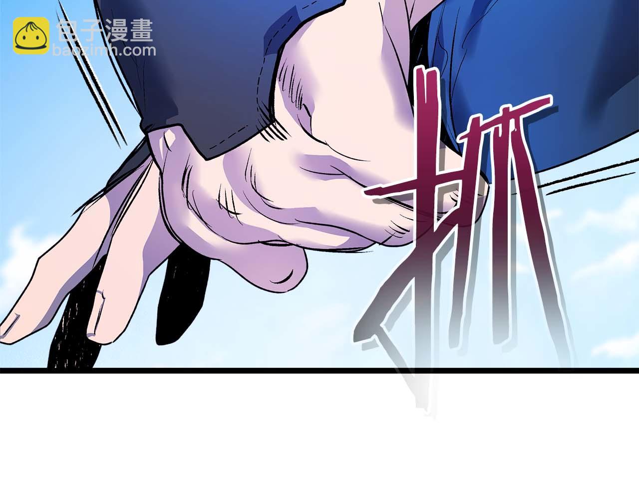 與神一同升級 - 第143話 過去的評價(1/3) - 4