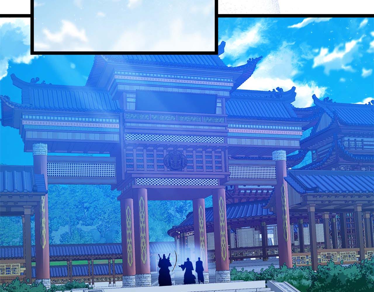 與神一同升級 - 第143話 過去的評價(1/3) - 3