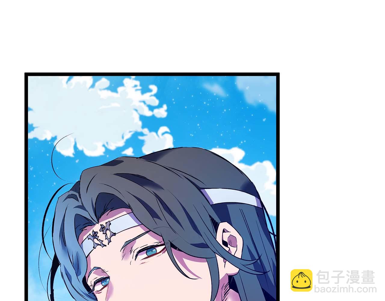 與神一同升級 - 第143話 過去的評價(1/3) - 7