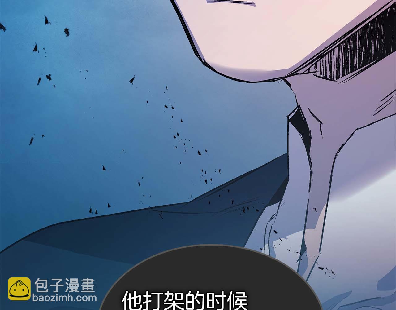 與神一同升級 - 第143話 過去的評價(1/3) - 3