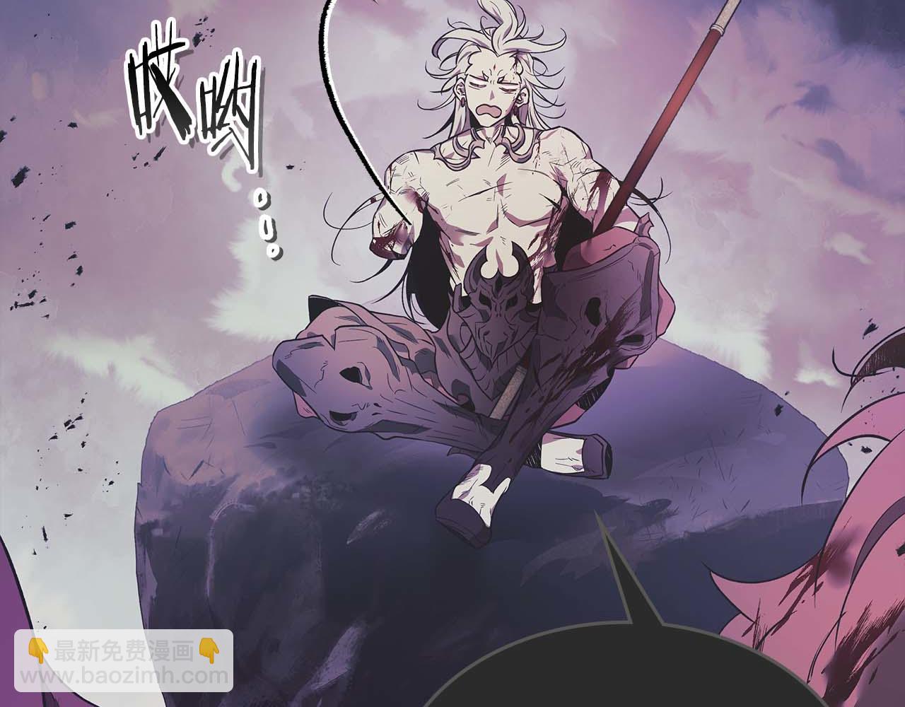 與神一同升級 - 第143話 過去的評價(1/3) - 8