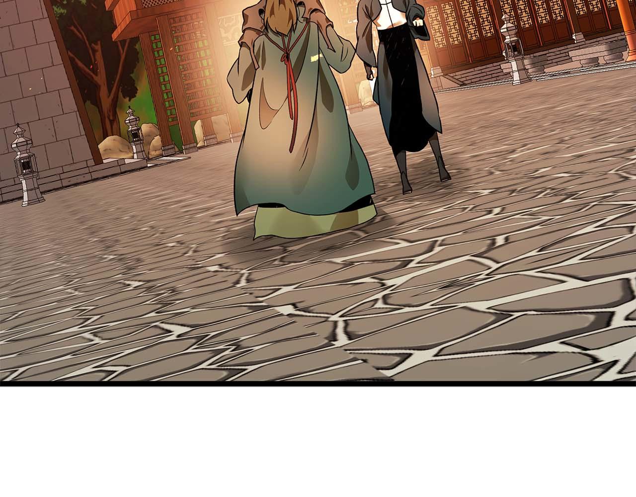 與神一同升級 - 第143話 過去的評價(2/3) - 6