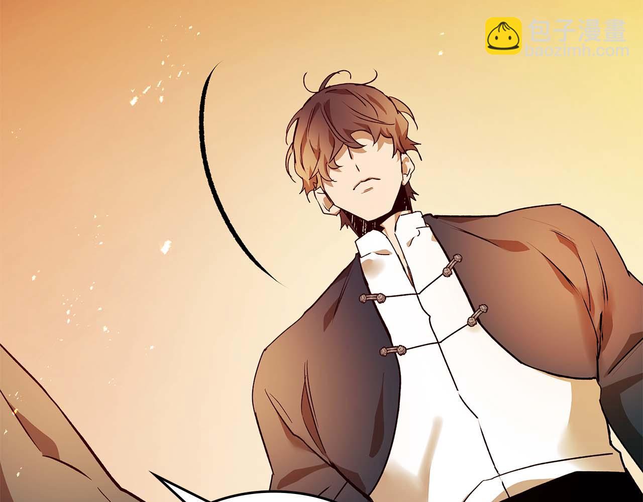 與神一同升級 - 第143話 過去的評價(2/3) - 8