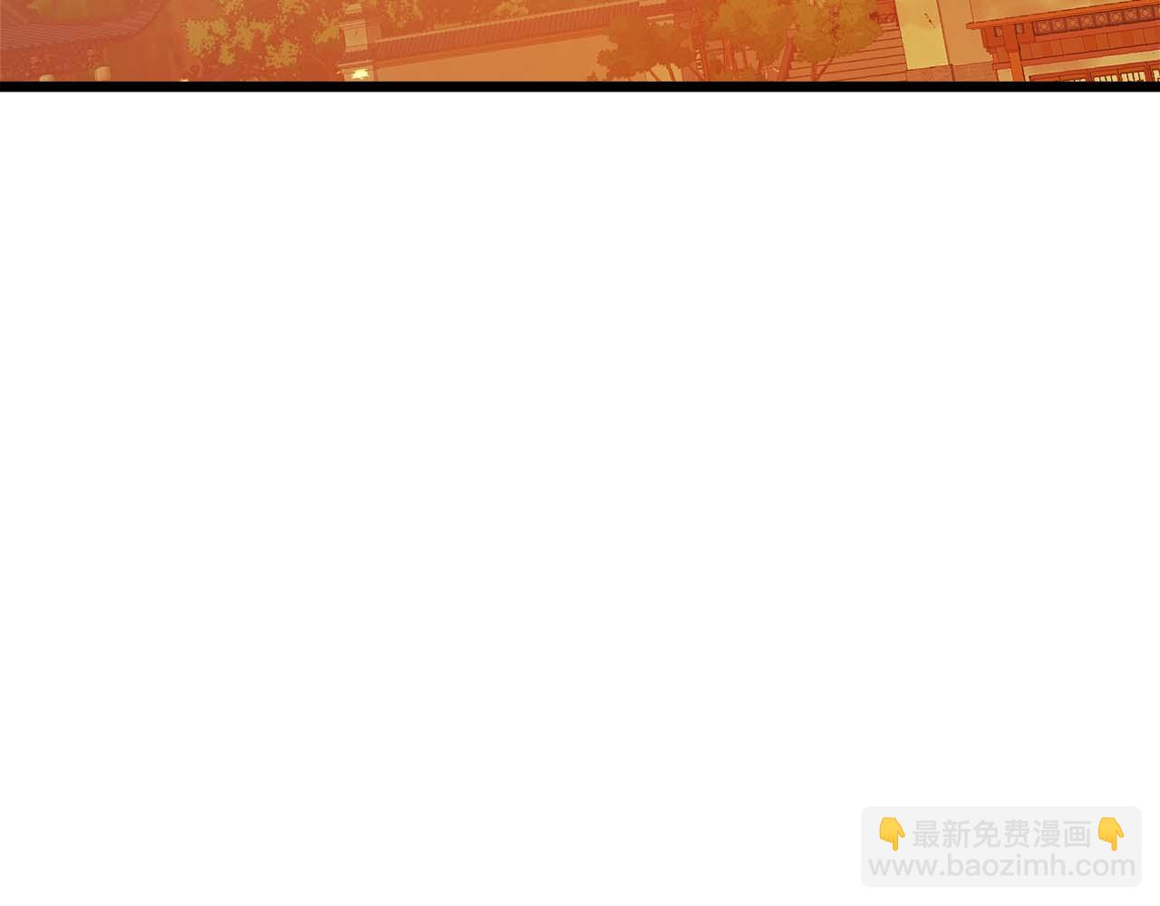 與神一同升級 - 第143話 過去的評價(2/3) - 4