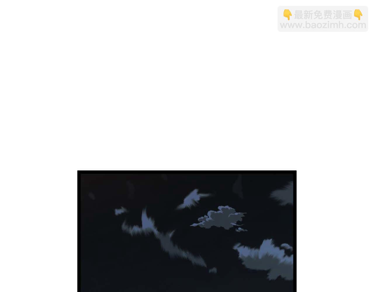 與神一同升級 - 第143話 過去的評價(2/3) - 5