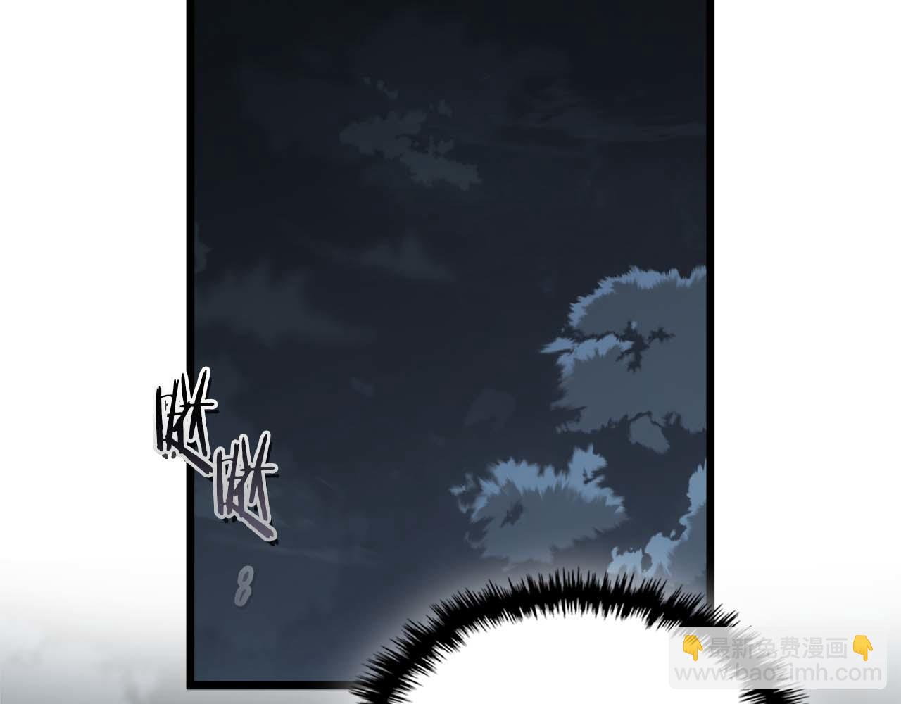 與神一同升級 - 第143話 過去的評價(2/3) - 6