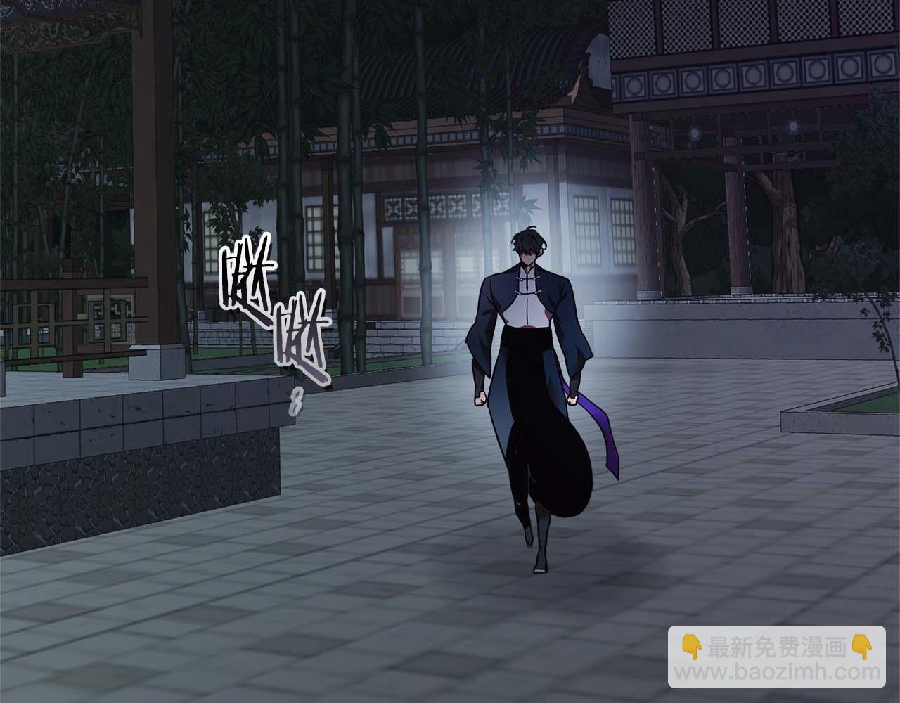 與神一同升級 - 第143話 過去的評價(2/3) - 1