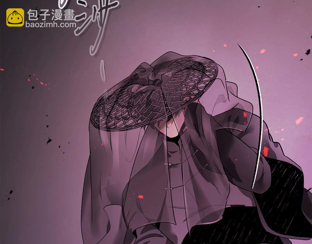 與神一同升級 - 第143話 過去的評價(2/3) - 4