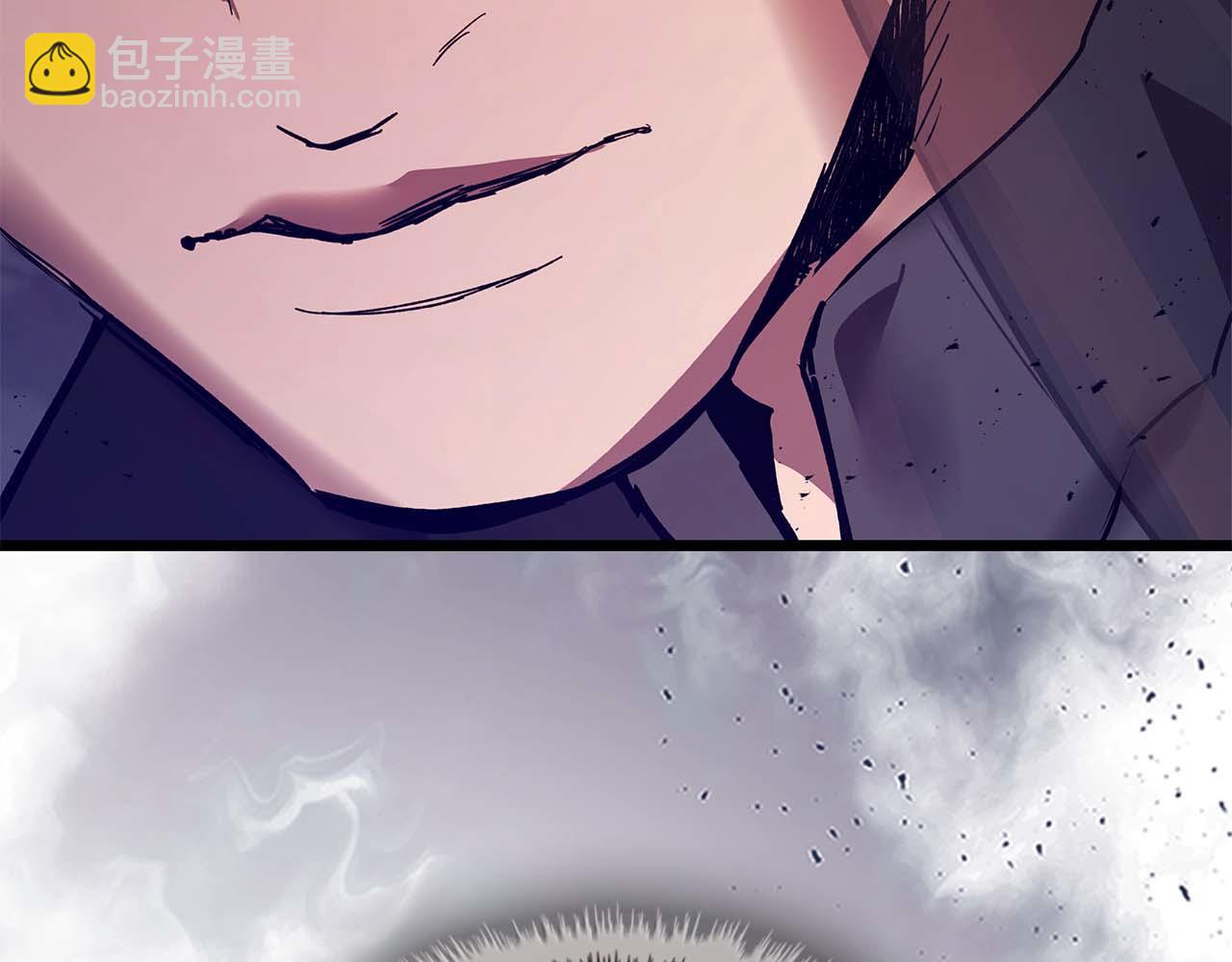 與神一同升級 - 第143話 過去的評價(2/3) - 1