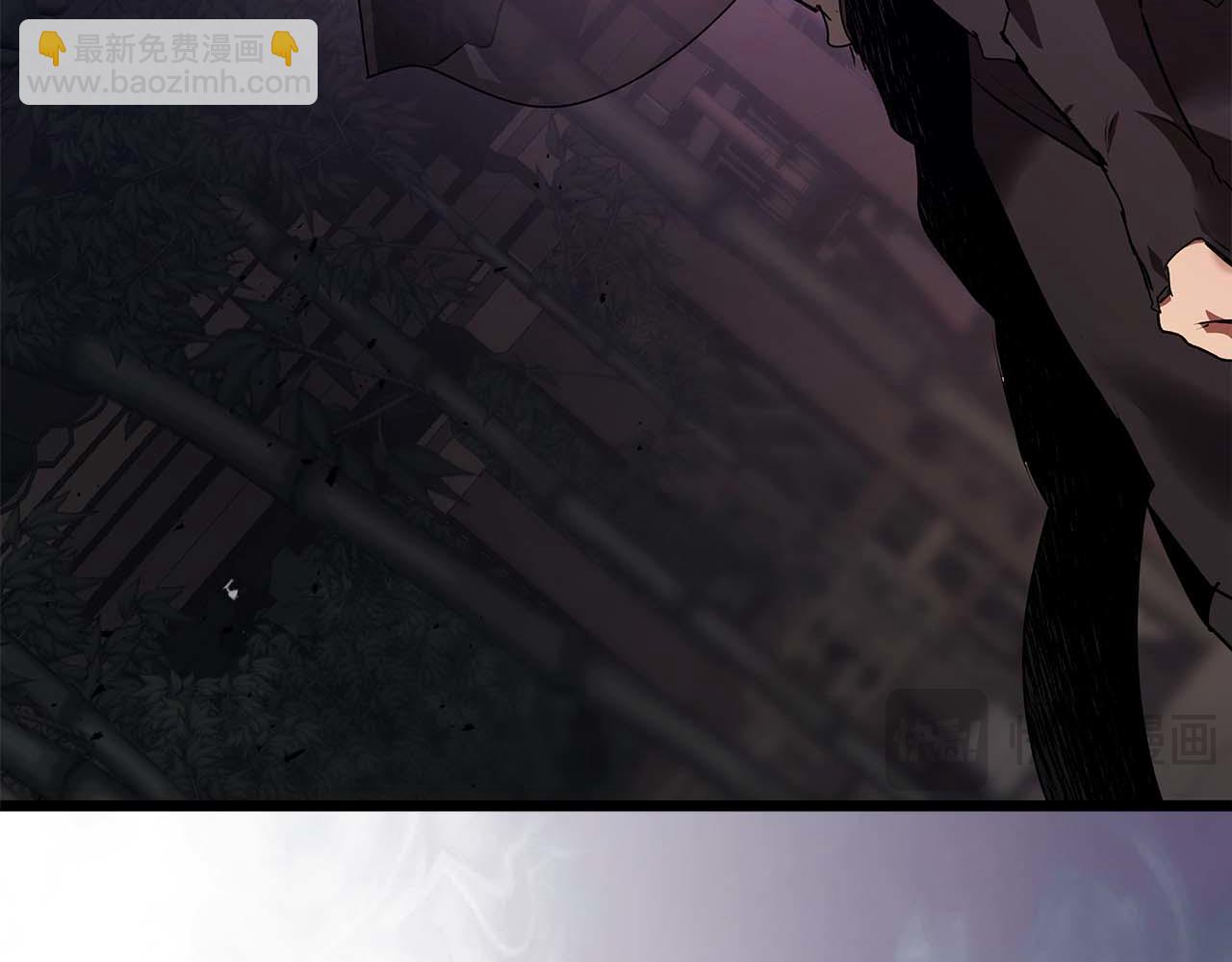 與神一同升級 - 第143話 過去的評價(2/3) - 4