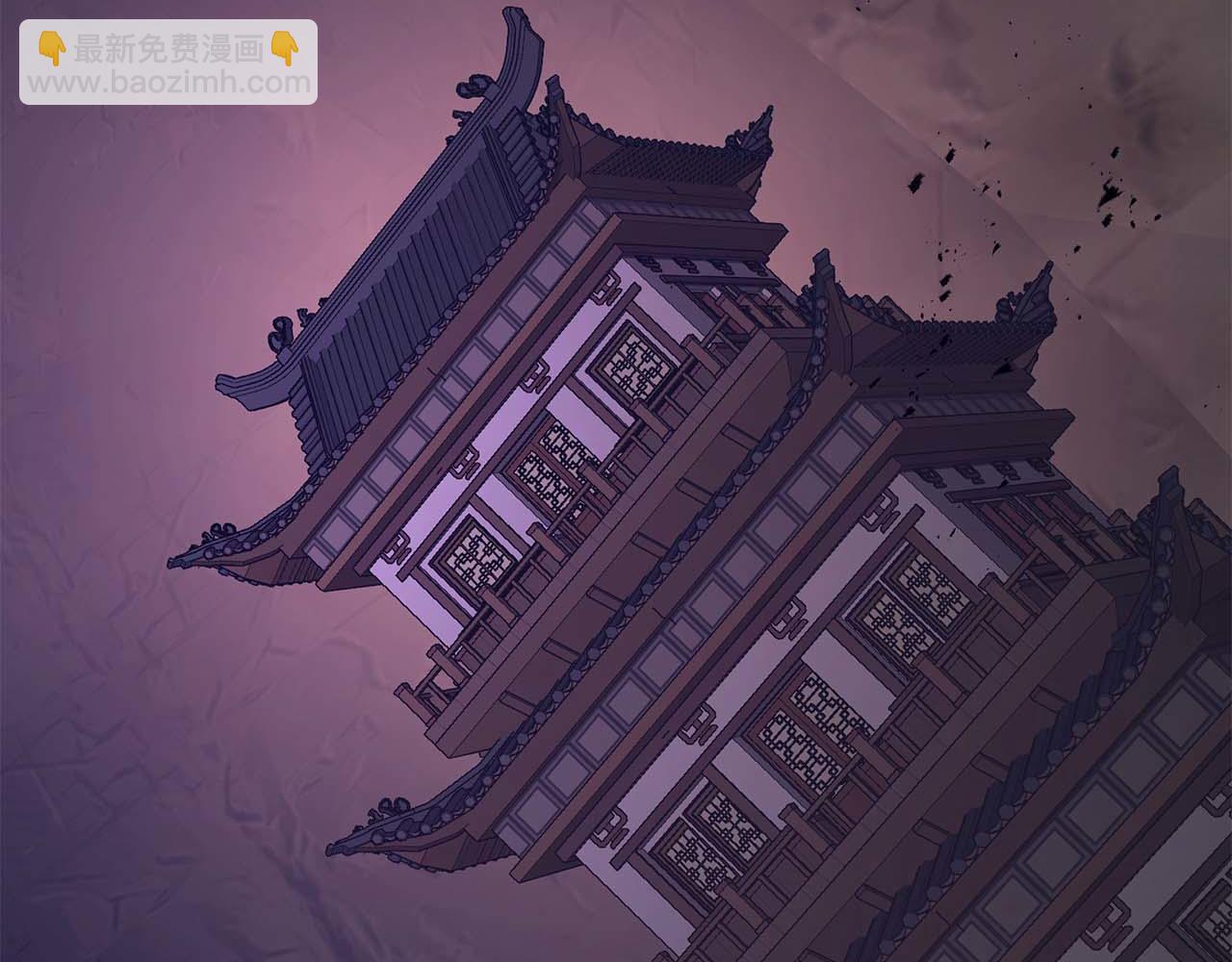 與神一同升級 - 第143話 過去的評價(2/3) - 6