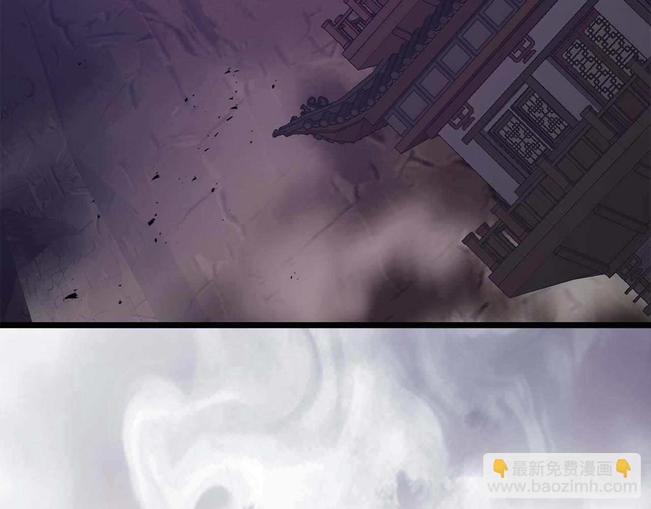 與神一同升級 - 第143話 過去的評價(2/3) - 7