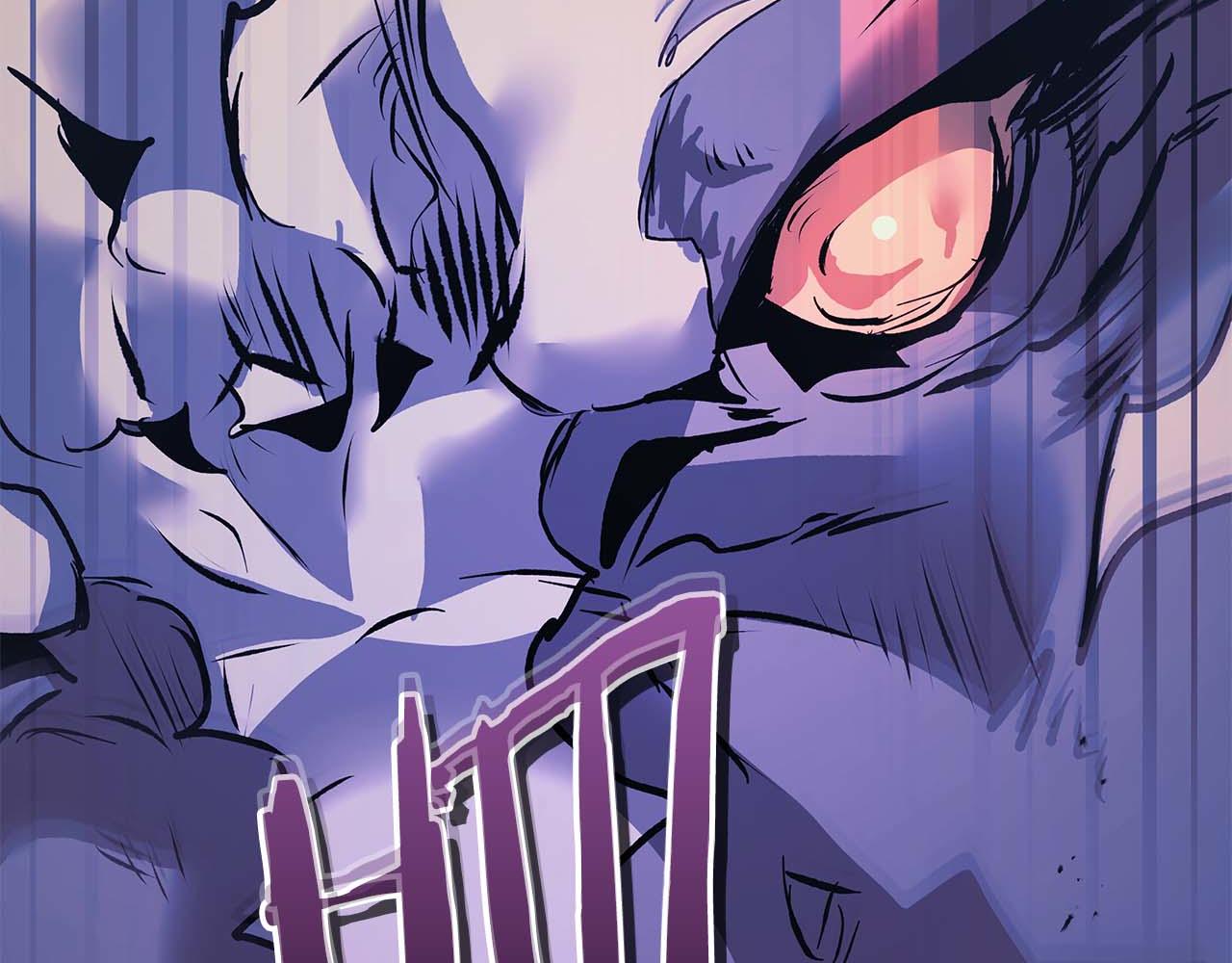 與神一同升級 - 第145話 被洞察的記憶(3/4) - 7