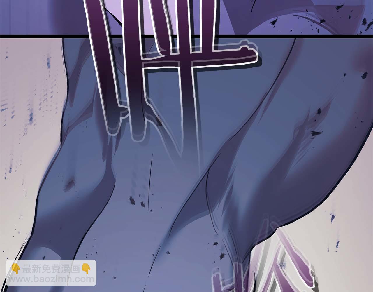 與神一同升級 - 第145話 被洞察的記憶(3/4) - 8