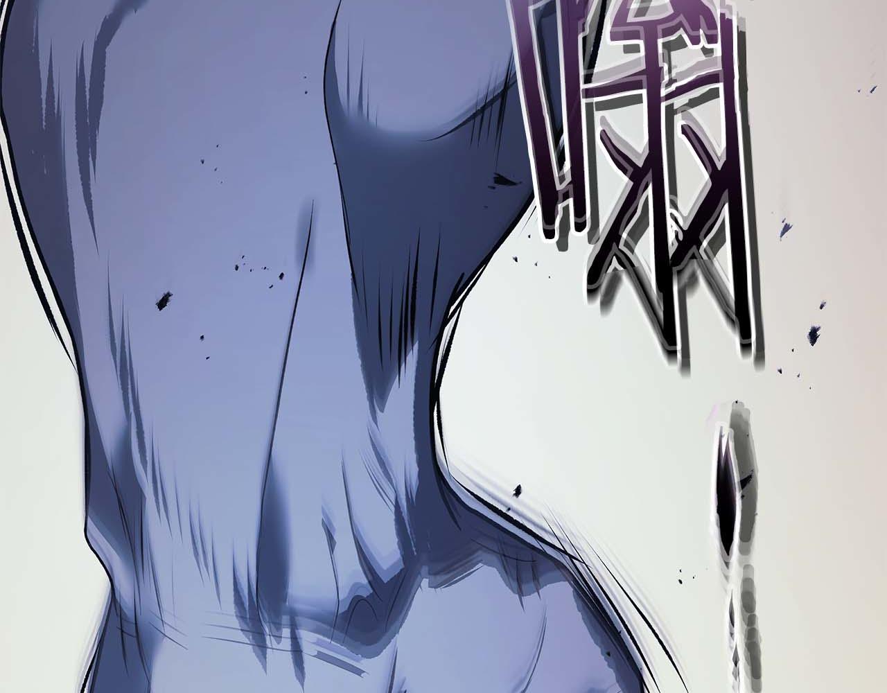 與神一同升級 - 第145話 被洞察的記憶(3/4) - 1