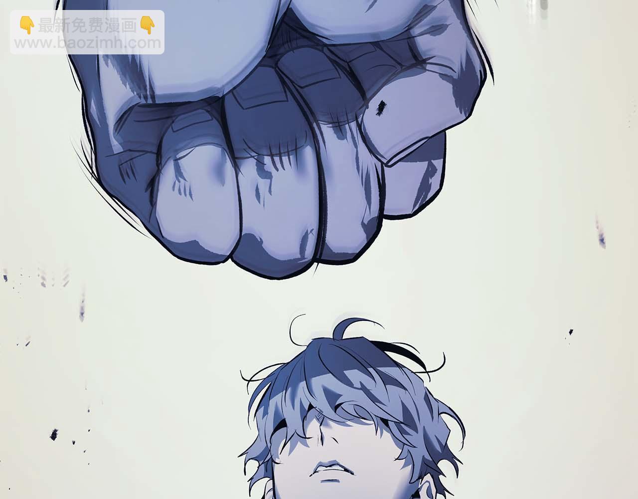 與神一同升級 - 第145話 被洞察的記憶(3/4) - 2