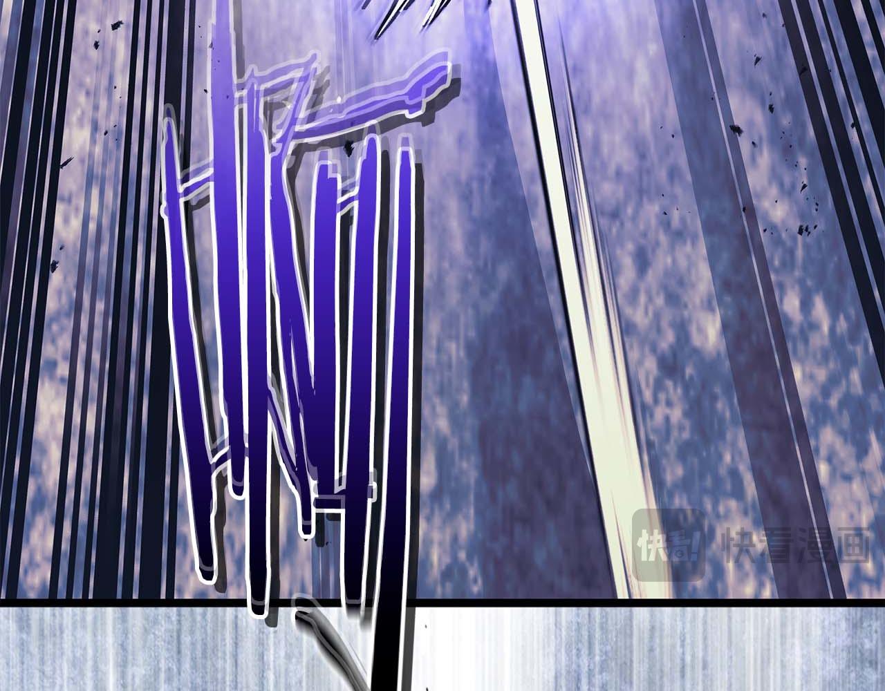 與神一同升級 - 第145話 被洞察的記憶(3/4) - 7