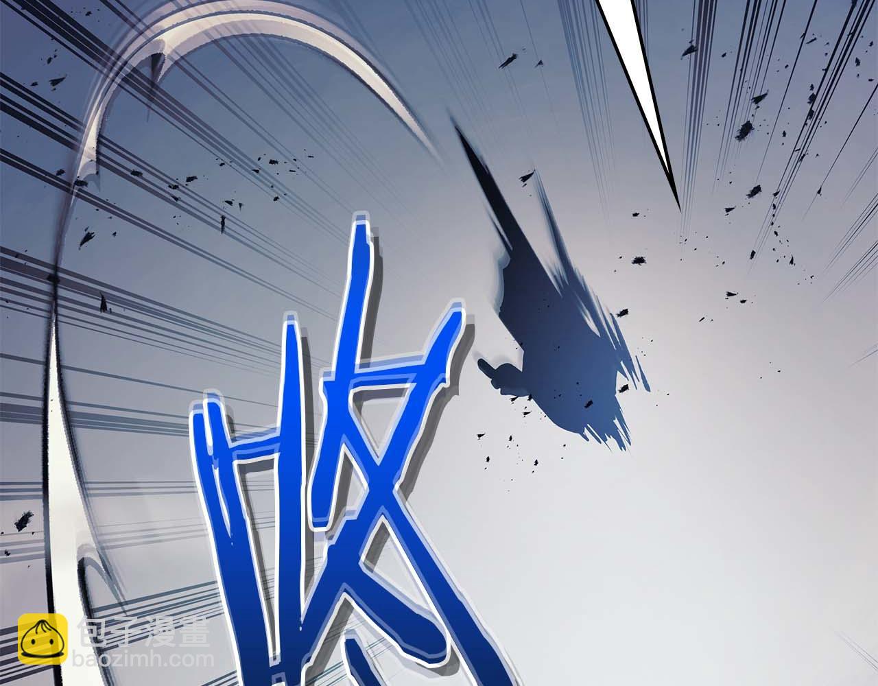 與神一同升級 - 第145話 被洞察的記憶(3/4) - 5