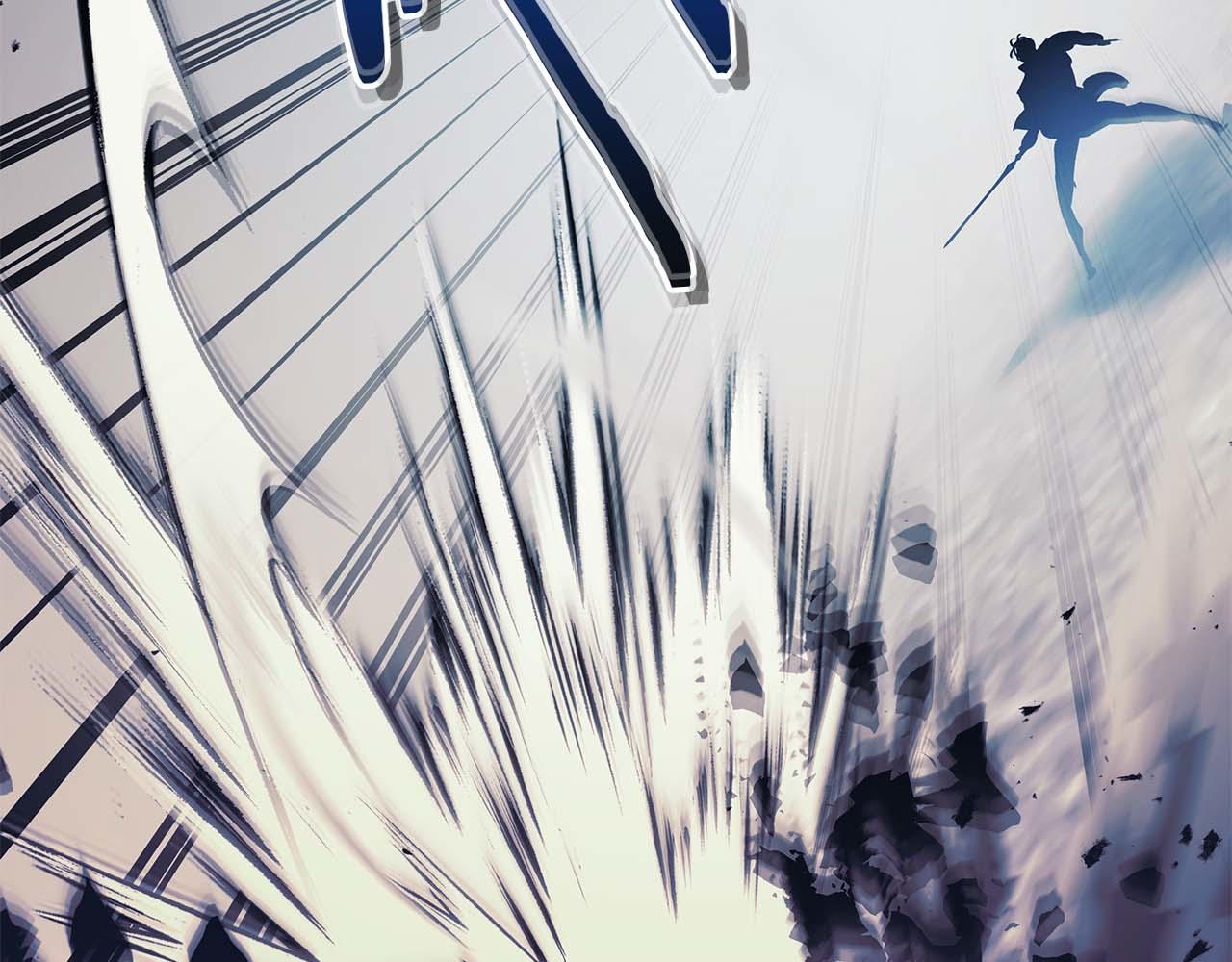 與神一同升級 - 第145話 被洞察的記憶(3/4) - 6