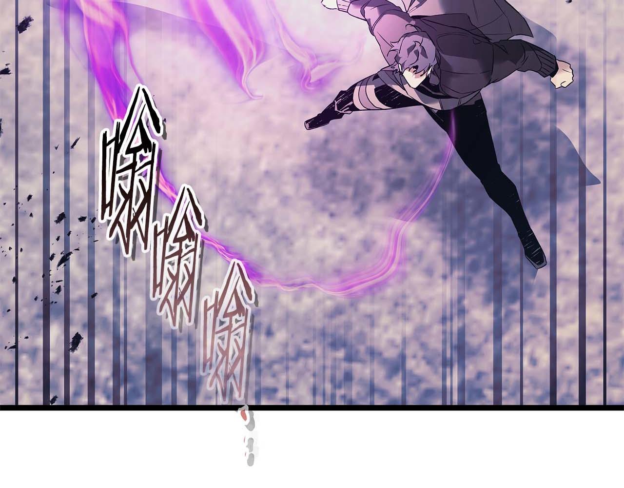 與神一同升級 - 第145話 被洞察的記憶(3/4) - 1